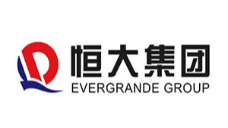 南德合作伙伴：恒大集团